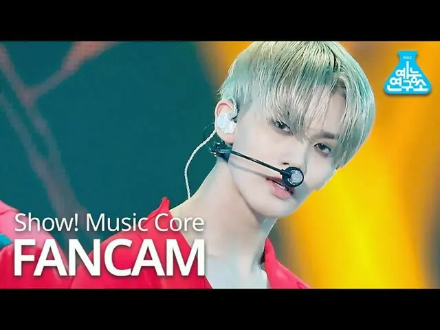 【公式mbk】【芸能研究所]CIX_ ペ・ジンヨン直カム」ジャングル(Jungle)」(CIX_ _ BAE JIN YOUNG FanCam)Show！Mus