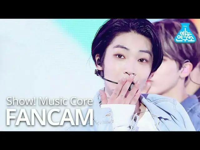 【公式mbk】【芸能研究所] THEBOYZ_ ケビン直カム」Whiplash」(THEBOYZ_ _ KEVIN FanCam)Show！MusicCore 