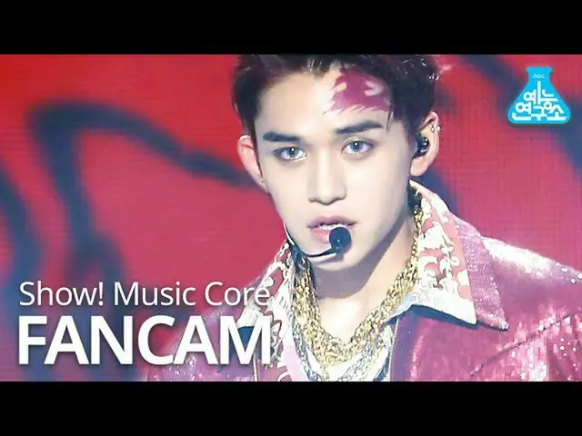 【公式mbk】【芸能研究所] NCT有ルーカス直カム」Make a Wish(Birthday Song)」(NCT_ _ U_ _ LUCAS FanCam)
