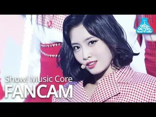 【公式mbk】【芸能研究所]TWICE_ モモ直カム」I CAN NOT STOP ME」(TWICE_ _ MOMO FanCam)Show！MusicCor