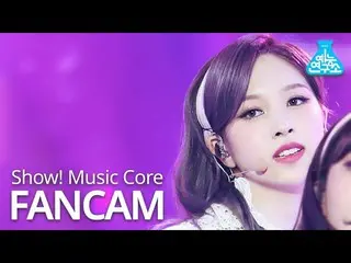 【公式mbk】【芸能研究所]TWICE_ ミナ直カム」UP NO MORE」(TWICE_ _ MINA FanCam)Show！MusicCore 20103