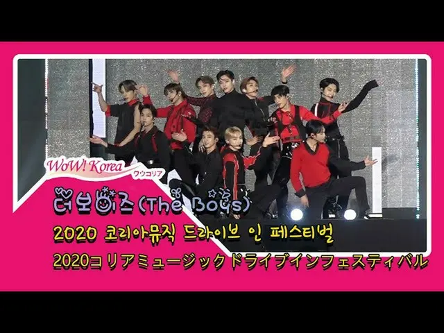 #TheBoyz、本日の様子