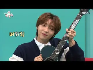 【公式mbe】 [全知的おせっかい視点]万能石チョン・セウン_ が歌うジョンチャム時ロゴソング〜♬20201031  