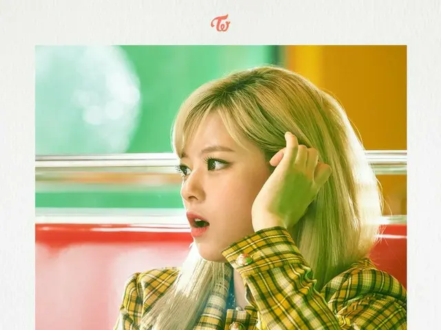 【d公式jyp】Happy Birthday JEONGYEON #HappyJEONGYEONday