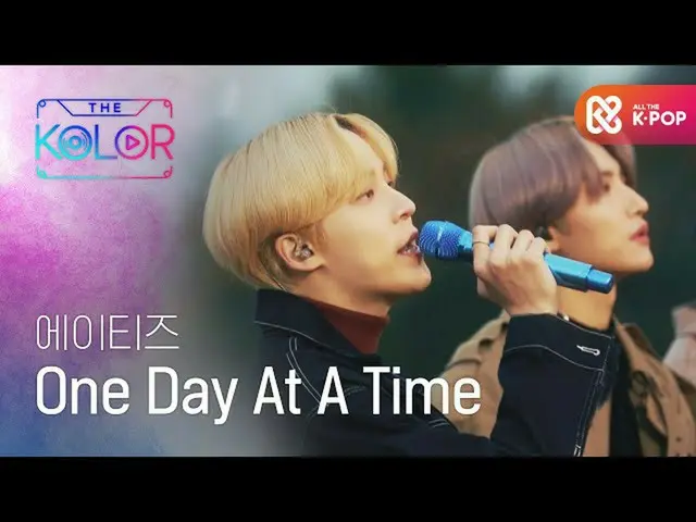 【公式mbm】穏やかな上の声、<One Day At A Time>♬  