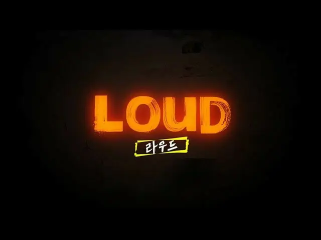 【公式sb1】【LOUD】聞きました？ 「JYPSY」  