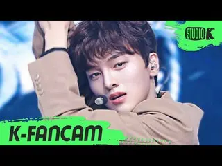 【公式kbk】【K-Fancam]縁ピンチャ・ジュンホ_ 直カム」Nostalgia」(DRIPPIN ChaJunHo Fancam)l MusicBank 