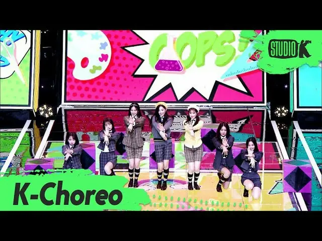 【公式kbk】【K-Choreo] Weeekly_ 、直カム「Zig Zag」(Weekly Choreography)l MusicBank 201030 