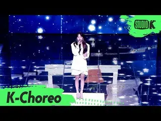 【公式kbk】【K-Choreo]_Punch_、直カム「あなたの声(I Miss U)」((Punch Choreography)l MusicBank 20