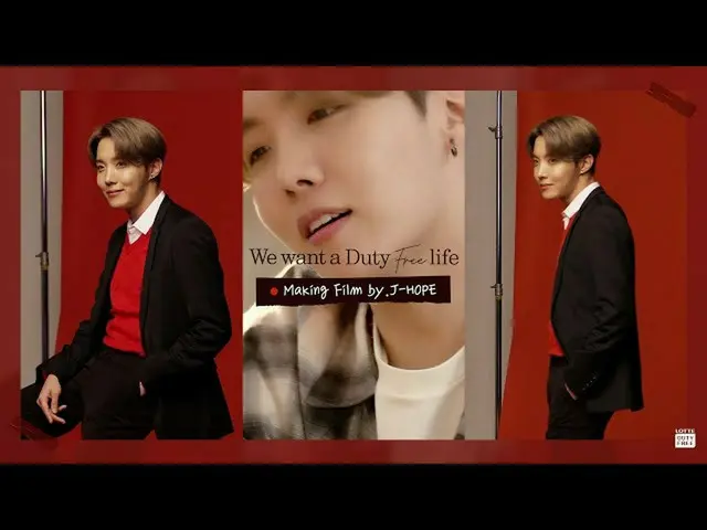 【公式lot】【ENG】💝LDF with BTS Making Film by.J-HOPE💝ㅣWe want a Duty-Free life  