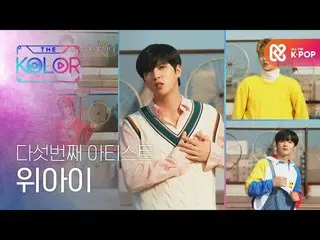 【公式mbm】【予告】【最超
