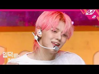 【公式mn2】【直カム] TXTヨンジュン_」5時53分の空から発見されたあなたと私」(TXT YEONJUN FanCam)| MCOUNTDOWN_2020