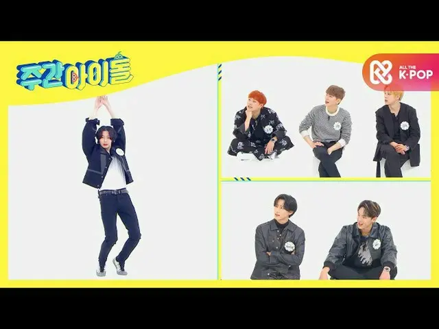 【公式mbm】【糜芳先行公開】484回_MONSTAX_ のボロボロポーズチャルカク！  