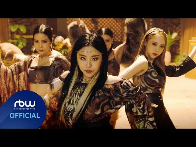 【t公式】MAMAMOO、[ #MAMAMOO] 「AYA」MV ❗5時間後初公開❗ 🔗 2020.11.03 6PMRELEASE✔ #MAMAMOO #T
