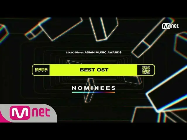 【公式mnk】【2020 MAMA Nominees] Best OST  