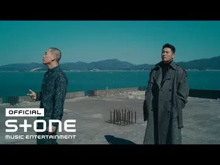【公式cjm】 ダイナミック・デュオ_ (Dynamicduo) -  SOON(Feat
