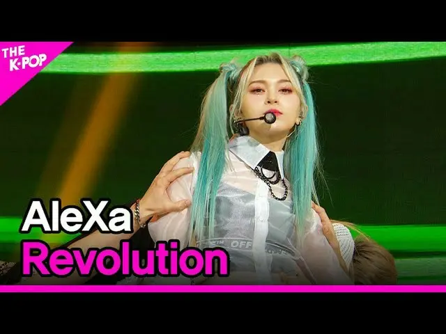 【公式sbp】 AleXa、Revolution(アレクサ、レボリューション)[THESHOW_ _ 201103]  