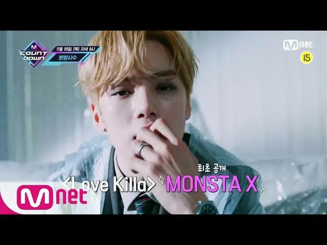 【公式mnk】TOMORROW XTOGETHER_ が知らせる今週MCOUNTDOWN_ ラインナップは？#MCOUNTDOWN_ | MCOUNTDOWN_