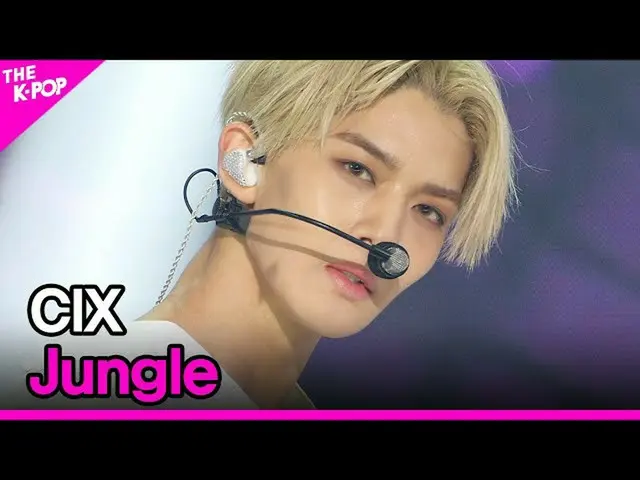 【公式sbp】 CIX_ _ 、Jungle(CIX_ 、ジャングル)[THESHOW_ _ 201103]  