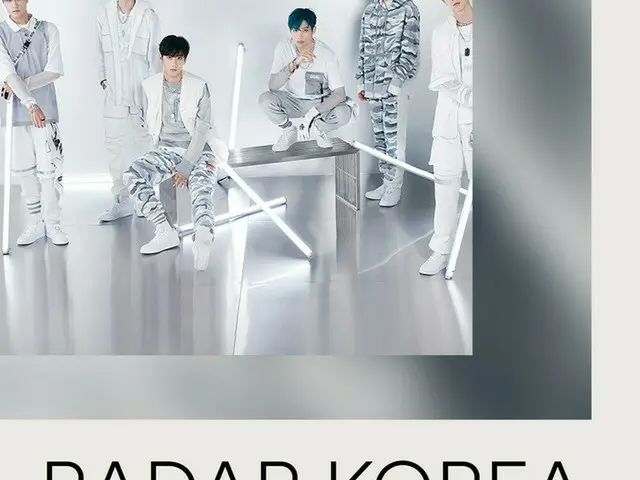 FNCの新人P1Harmony、米Spotifyの11月のRADAR Koreaアーティストに選定