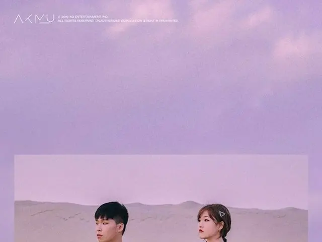 「AKMU」、兄チャンヒョクが妹スヒョンのInstagramのフォローを解除して不仲説浮上