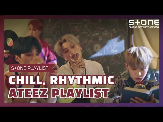 【公式cjm】 [Stone Music PLAYLIST]マラティーズではなく清涼ティーズどう？| _ATEEZ_   