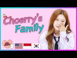 【t公式】今月の少女(Loona)、RT ae_ssr：「私たちこんな関係じゃないんじゃない？」😅ママの暴露に慌てたチェリ🍒🍒  #アイドルグラウンド #