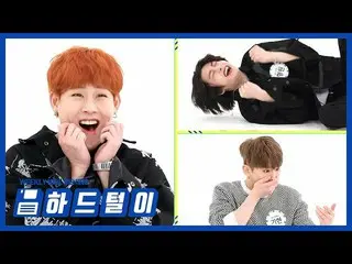 【公式mbm】【週刊アイドル未放送分】表情職人の_MONSTA X_たちをパチッ！ 「ああいいね」l EP.484  