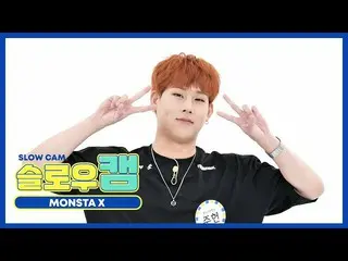 【公式mbm】【週刊アイドル未放送分】スローカム♡MONSTAX_ ジュホンl EP.484  