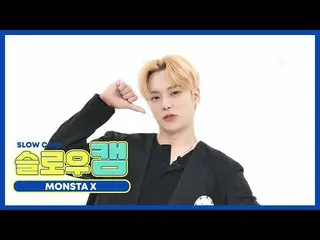 【公式mbm】【週刊アイドル未放送分】スローカム♡MONSTAX_ ミンヒョクl EP.484  