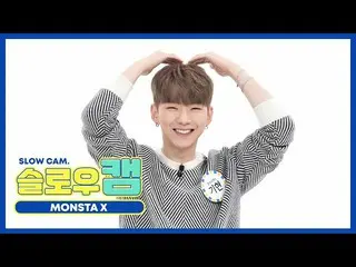 【公式mbm】【週刊アイドル未放送分】スローカム♡MONSTAX_ キヒョンl EP.484  