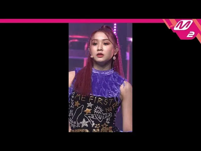【公式mn2】直カム、 SECRETNUMBER_ デニス_」Got That Boom」(SECRETNUMBER_ _ DENISE FanCam)| MC