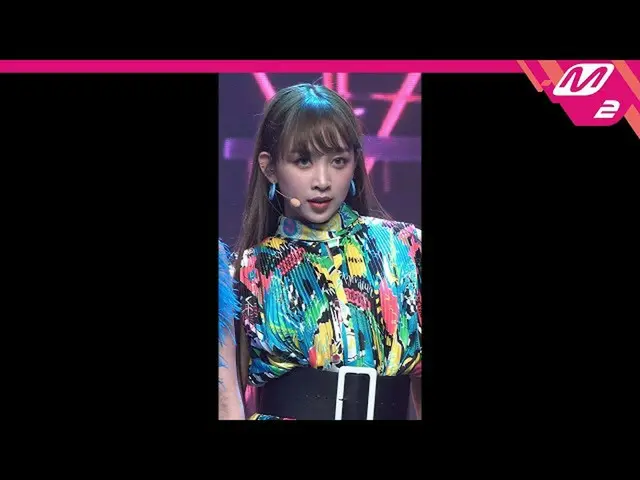 【公式mn2】直カム、 SECRETNUMBER_ ディータ_」Got That Boom」(SECRETNUMBER_ _ DITA FanCam)| MOU
