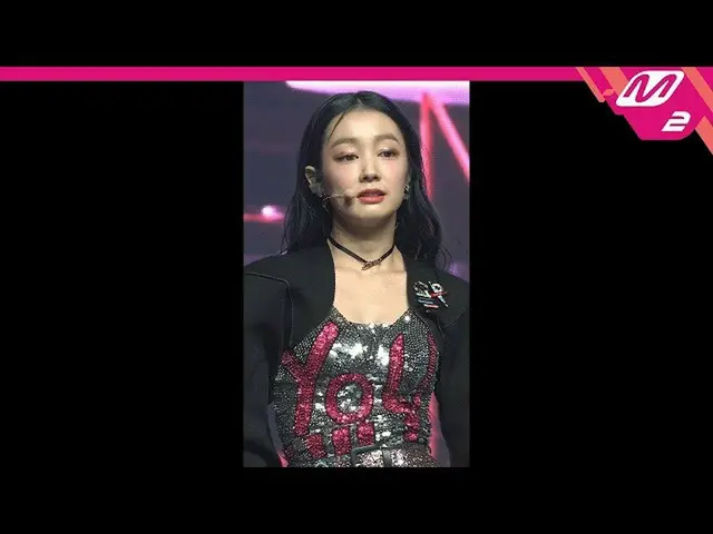 【公式mn2】直カム、 SECRETNUMBER_ レア_」Got That Boom」(SECRETNUMBER_ _ LEA FanCam)| MCOUNT