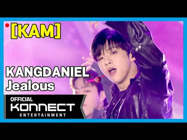 【公式kon】【直カム] KAM lカン・ダニエル(KANGDANIEL) -  Jealous l永東大路にK-POP CONCERT_2020.10.18 