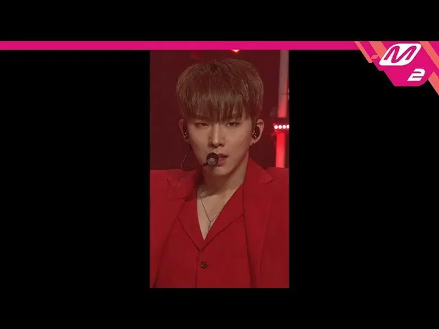 【公式mn2】直カム、 MONSTAX_ 県_」Love Killa」(MONSTAX_ _ KIHYUN FanCam)| MCOUNTDOWN_2020.1