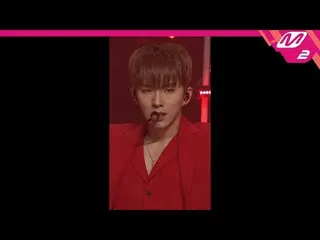 【公式mn2】直カム、 MONSTAX_ 県_」Love Killa」(MONSTAX_ _ KIHYUN FanCam)| MCOUNTDOWN_2020.1