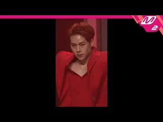 【公式mn2】直カム、 MONSTAX_ ジュホン_」Love Killa」(MONSTAX_ _ JOOHONEY FanCam)| MCOUNTDOWN_2