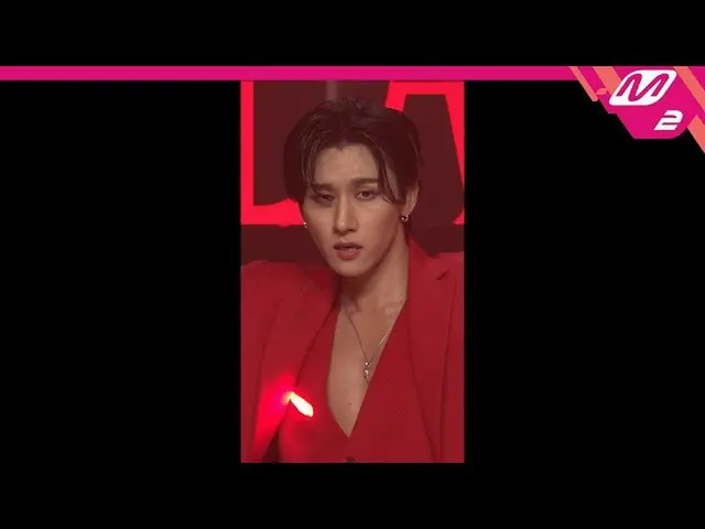 【公式mn2】直カム、 MONSTAX_ IM(アイエム)_」Love Killa」(MONSTAX_ _ IM FanCam)| MCOUNTDOWN_202