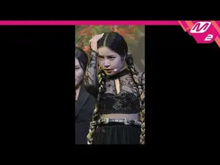 【t公式】MAMAMOO、[ #ソーラー] [直カム] MAMAMOOソーラー_ 「AYA」(MAMAMOO SOLAR FanCam)| MCOUNTDOWN