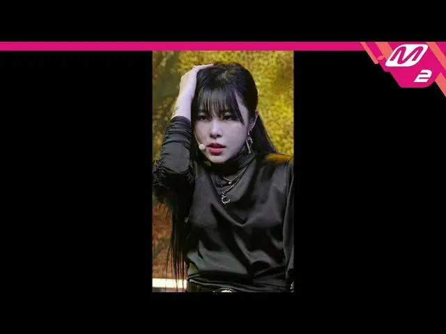 【t公式】MAMAMOO、[ #フィイン] [直カム] MAMAMOOフィイン直カム4K「AYA」(MAMAMOO WHEE IN FanCam)| MCOUN