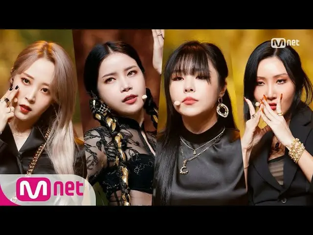 【公式mnk】【MAMAMOO_ _  -  AYA] Comeback Stage | MCOUNTDOWN_ _ 20201105 EP.689  