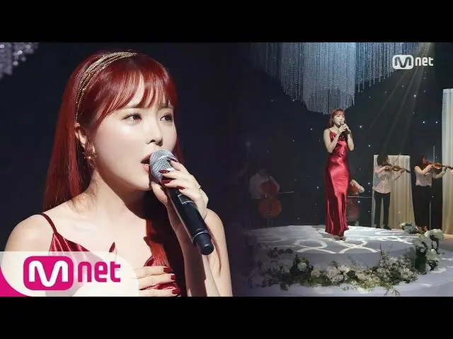 【公式mnk】【HONG JIN YOUNG  -  Never Ever] Comeback Stage | MCOUNTDOWN_ _ 20201105 E