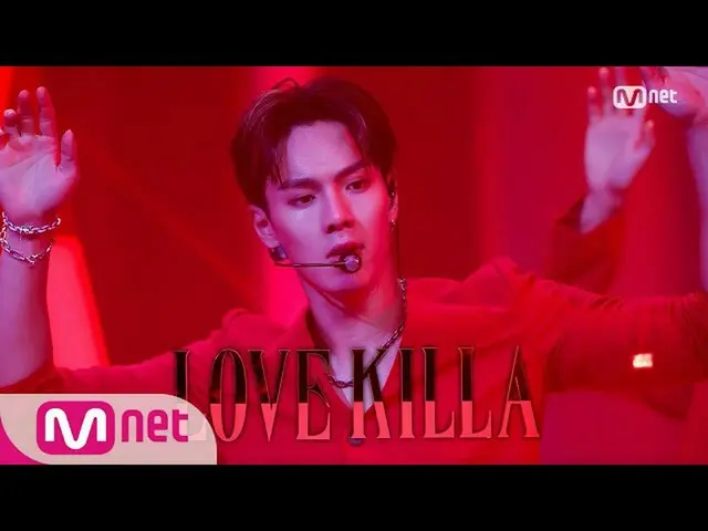 【公式mnk】【MONSTAX_ _  -  Love Killa] Comeback Stage | MCOUNTDOWN_ _ 20201105 EP.68