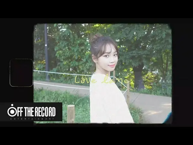 【公式】IZ*ONE_、IZ*ONE_ああケイドⅡ(ARCADEⅡ)Special EP_Love Lane-MAMAMOO(Cover by CHAEWON、