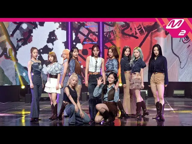 【公式mn2】直カム、今月の少女_ _」Why Not？」 (LOONA_ FanCam)| MCOUNTDOWN_2020.11.5  