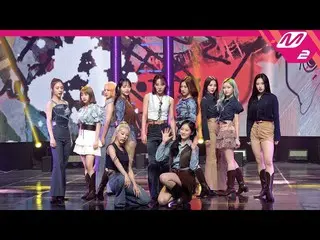 【公式mn2】直カム、今月の少女_ _」Why Not？」 (LOONA_ FanCam)| MCOUNTDOWN_2020.11.5  