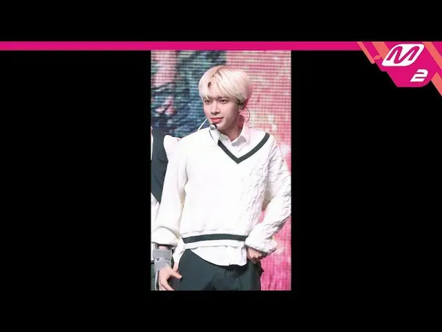 【公式mn2】直カム、 TXTテヒョン_」5時53分の空から発見されたあなたと私」(TXT TAEHYUN FanCam)| MCOUNTDOWN_2020.1