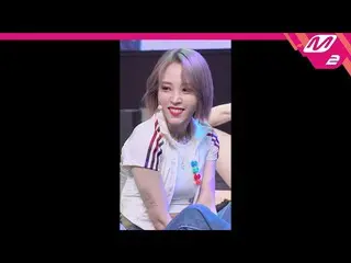 【公式mn2】直カム、MAMAMOO_ ムンビョル_」寄り添う寄り添う(Dingga)」(MAMAMOO_ _ MOON BYUL FanCam)| MCOUN