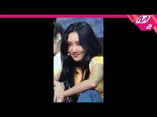 【t公式】MAMAMOO、[ #ファサ] [直カム] MAMAMOOファサ_」寄り添う寄り添う(Dingga)」 (MAMAMOO HWA SA FanCam)